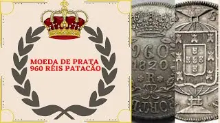 🌟Moeda de prata 960 R&eacute;is Patac&atilde;o