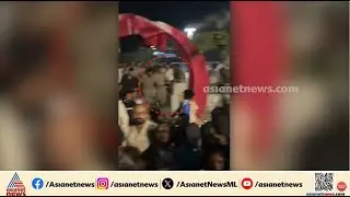 പുതുവത്സരാഘോഷത്തിനിടെ SFI പ്രവർത്തകരെ മർദിച്ച സംഭവം; പൊലീസിനെതിരെ മുഖ്യമന്ത്രിക്ക് പരാതി നൽകി SFI