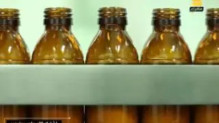 تقرير مصنع ادوية سامراء