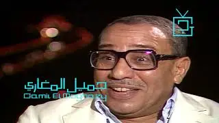 فؤاد المهندس و اسرار مدرسته الكوميدية و كيف يجعل الجمهور يضحك -  الجزء الثالث