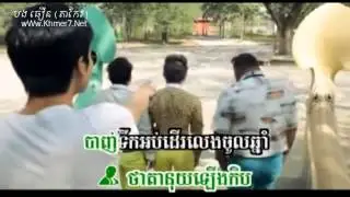 ល្មមហូប  កូទ្បា នាយជឺម  Sunday VCD Vol 160 HD