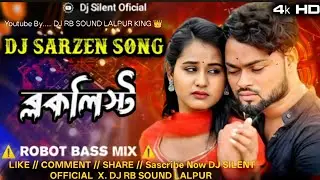 Blocklist ⚡ ব্লকলিস্ট / Purulia New Dj Song 2025 / Compition Level mix 💫 Kundan Kumar sad song 2025/