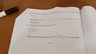previous year paper complex Analysis and Dynamics for bsc part 3rd by Ram Arora
