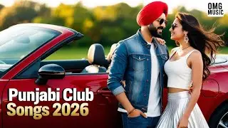 Best Punjabi Party Songs 2026 | New Dance Floor Music | New Punjabi Songs 2026 #punjabisongs2026