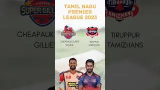 TNPL MATCH NO 5 CHEPAUK VS TIRUPPUR #dream11 #vision11 #csgvsitt #tataipl #tnpl #tnpl2023 #t20 #ipl