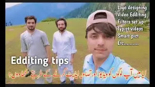 How To Eddit Videos Filters | Lets see description | Shakir Ullah Shakir