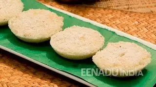 Paputtu (rice cake)
