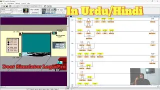 Door Simulator, excercise #4k, PLC LogixPro