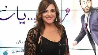 Interview Of Caroline Milan - May 05, 2017
