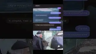 #meme #phonk