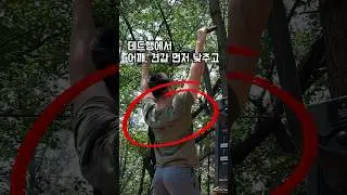 #Don't isolate pull-ups ambiguously
