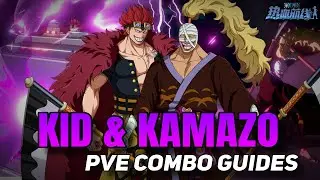 4* ONIGASHIMA KID & 4* KAMAZO PVE COMBO GUIDES | One Piece Fighting Path