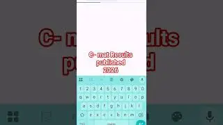 cmat result publish | MBS MPA CMAT result published 2026 | how to check cmat result | TU result cmat