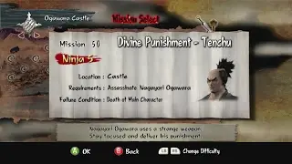 TENCHU Z - Mission 50 - Divine Punishment - Tenchu
