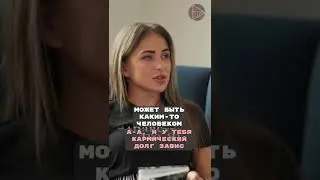 Что такое регрессия? #Shorts