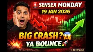 Sensex 19 Jan 2026 🚨 | ये Level टूटा तो Market हिल जाएगा! Big Crash या Bounce 😱