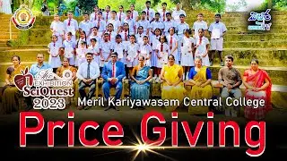 Price Giving - SciQuest 2023 | Sayura TV