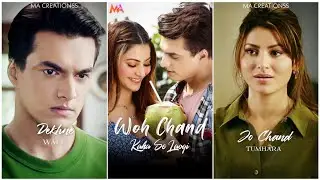 Woh Chaand Kaha Se Laogi whatsapp status | Wo Chand kaha se laogi status | Sad Status | Fullscreen