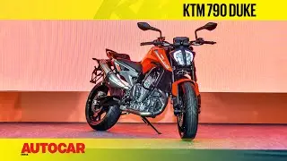 KTM 790 Duke  | First Look & Walkaround  | Autocar India