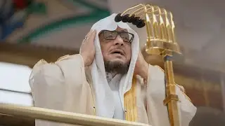 أذان العشاء للمؤذن د. سامي ديولي الأربعاء 16 شعبان 1447ه‍ـ | 5 فبراير 2026