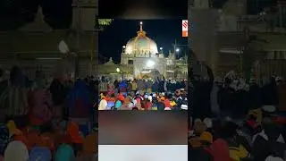 ajmer  ka nazara#subscribe #islamicgreeting ✅✅✅...