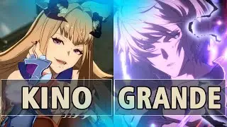 GBVSR:🔥Kino (Metera) Vs Grande (Lucilius)🔥| High Level Gameplay.
