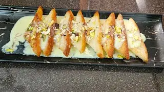 “Royal bites of sweetness Classic Shahi Tukda!”शाही तुकडा | Shahi Tukda  | Royal Indian Dessert