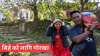 Gorkha Bungkot Bata Organic Kura | Episode 504  | Samrat Magar