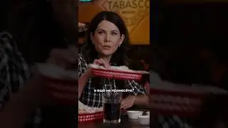 Встретила Бога в виде официанта в ресторане #shorts #фильм #топ #моменты