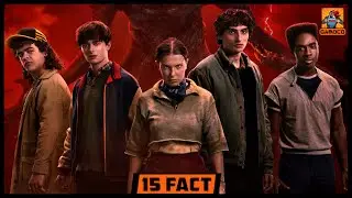 15 Shocking Stranger Things Season 5 Facts | Episode 9? | @GamocoHindi