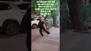#streetartists #viralvideo #contemporary  #dancing #roadside #audience #trendingsong #barish  #shri