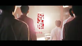 Documentary | Echo: A Pounding Rhythm (2016)