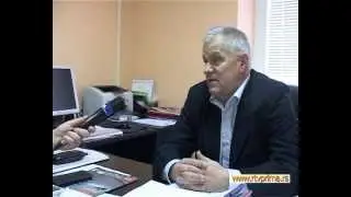 Sporazum o reprogramu duga, RTV Prima