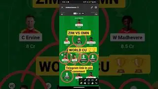 ZIM vs OMN Dream11 Prediction | ZIM vs OMN Dream11 Prediction Today Match | ZIM vs OMN