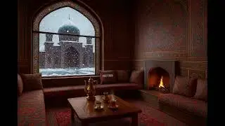 Persian Winter Ambience &ndash; Cozy Fireplace & Snowy Mosque View in Iran