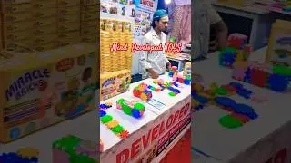 Magical Bricks | Mind Developed Toys | #childtoy #toys #childtoys #minddevelopment #mind #magical