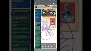 প্রাইমারি টেট 2014। টেট পাস সার্টিফিকেট ডাউনলোড। WBTET 2014। TET PASS CERTIFICATE DOWNLOAD।