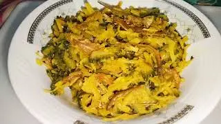  শুটকি দিয়ে করলাভাজি খেতে সেই সাথে 🥰👍#video #viral #cooking #youtubeshorts #youtube #food #recipe 
