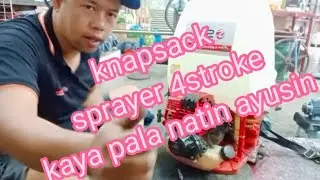 knapsack sprayer 4stroke repair