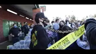 Перевод на русский