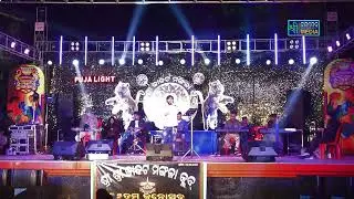 Ae jibana Bele Bele Kalia Re Bhari Khasta Dea | Deepak Kumar | jagannath Bhajan |#jagannath
