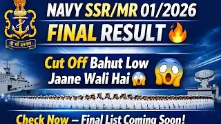 🚨 Navy SSR/MR 01/2026 Final Result OUT| Cut Off Bahut Low 😱 |Final Merit List & Selection Confirm ⚓🔥