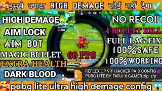 PUBG LITE 0 RECOIL HIGH DAMAGE CONFIG FILE NEW UPDATE 0.22.2 | PUBG LITE AIMBOT CONFIG FILE #aimbot