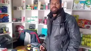 RCM से खरीदारी पर सामान फ्री मिलता है।  Free goods Benefits  Purchasing from RCM.