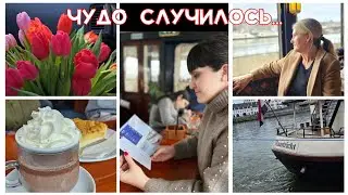 День рождения МАМЫ 💐 / Наш МИНИ-ОТПУСК / Чудо всё таки случилось 🙏 / Влог из ГЕРМАНИИ 