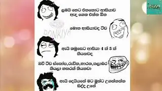 Best funny face book post - Fb Jokes