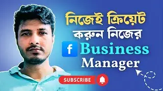 How to Create a Facebook Business Manager for Ads Step by Step in 2025