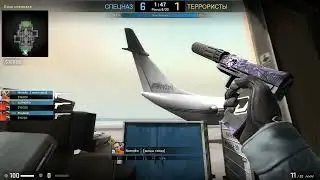 LAST DANCE VS Игорь и его КО / DNS TOURNAMENT CS GO / PLAY OFF - #8
