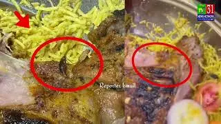#Cockroach Found in Food at #AazeboRestaurant, #Malakpet; Hygiene #Lapses Spark OutrageA serious foo