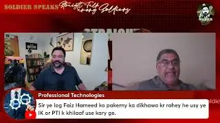 The Wheels within Wheels Faiz Sahir Nadeem Hafiz Game Plan Straight Talk